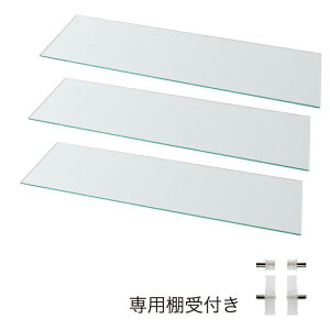 RNV I pʔi KXI3Zbg s29cmp Îݖ{̖ RNVP[X fBXvCbN tBMAP[X RNVbN Ch RNV{[h 