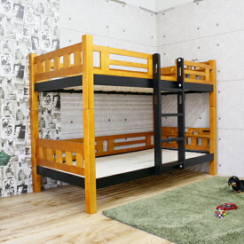 垂直ハシゴの省スペース2段ベッド 便利なちょい棚付 ライト付 2口コンセント付 木製 二段ベッド ベット スノコ 丈夫 子ども おしゃれ 北欧 シンプル