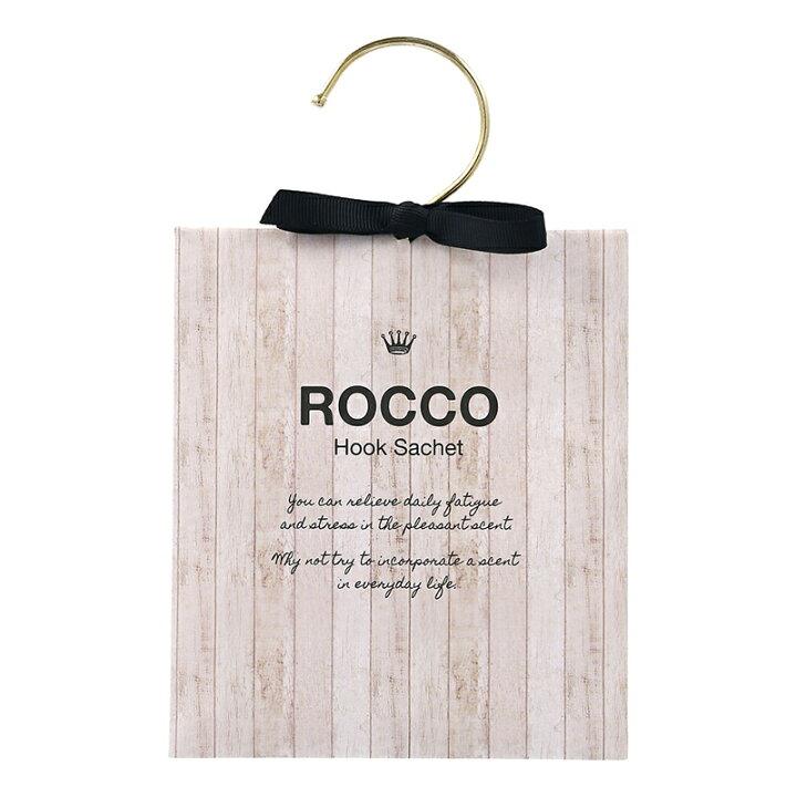 楽天市場 送料無料 12個入り ロッコフックサシェ サボン 袋 芳香剤 玄関 トイレ 車 アロマ 香り袋 かわいい おしゃれ ギフト 贈り物 コミットアンド楽天市場店