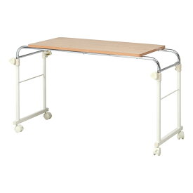 送料無料 ベッドテーブル サイドテーブル ベッドサイドテーブル キャスター付 高さ調整 昇降式 ナイトテーブル 机 介護用 介護用品 ホワイト