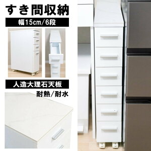 Lb`XgbJ[ LX^[t 15cm Ԏ[ 15 h[[ 15 Lb`[ 15cm I ʏ h[S ^ o Tj^[[ X ʏ Lb`S 