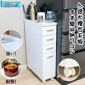 Lb`XgbJ[ LX^[t 20cm Ԏ[ 20 h[[ 20cm Lb`[ 20cm I ʏ h[`FXg ^ o Tj^[[ X ʏ Lb` Ԏ