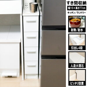 Lb`[ 15 [^Cv Ԏ[ 嗝ΒV Tj^[[ X 15cm bN ʏ Ԏ[ 15cm Lb` Ԏ[ 15cm XgbJ[ [ {bNX  15cm Lb` Ƒ 