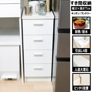 Lb`[ 30 [^Cv Ԏ[ 嗝ΒV Tj^[[ X 30cm bN ʏ Ԏ[ 30cm Lb` Ԏ[ 30cm XgbJ[ [ {bNX  30cm Lb` Ƒ 