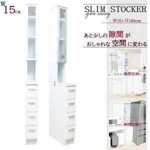 Lb`[ nC^Cv Ԏ[ 15 嗝ΒV Tj^[[ X nC^Cv 15cm h[[ bN ʏ Ԏ[ 15cm Lb` Ԏ[ 15cm XgbJ[ [ {bN