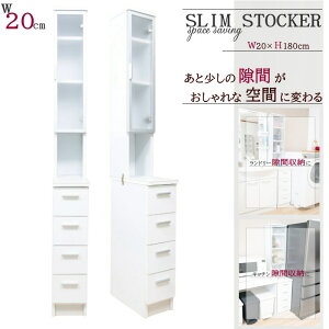 Lb`[ nC^Cv Ԏ[ 20 嗝ΒV Tj^[[ X nC^Cv 20cm h[[ bN ʏ Ԏ[ 20cm Lb` Ԏ[ 20cm XgbJ[ [ {bN