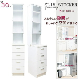 Lb`[ nC^Cv Ԏ[ 30 嗝ΒV Tj^[[ X nC^Cv 30cm h[[ bN ʏ Ԏ[ 30cm Lb` Ԏ[ 30cm XgbJ[ [ {bN