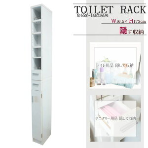 gC[ X RpNg 16.5cmgCbgy[p[[ gCIgCbN nC^Cv t Ԏ[ [bN y[p[XgbJ[ o B[ ot I