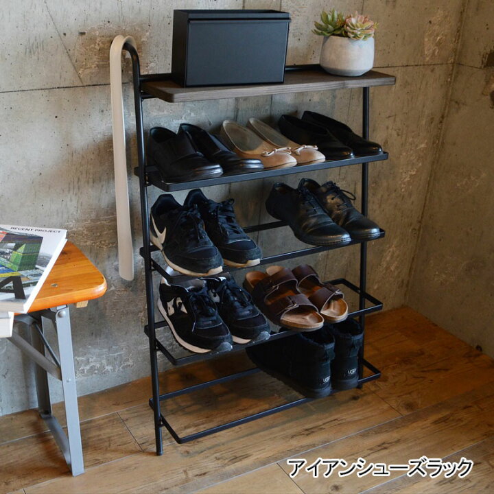 楽天市場 アイアンシューズラック スリム おしゃれ 省スペース 5段 シューズボックス 下駄箱 薄型 スリム 靴入れ シューズbox 大容量 スチール ラック シンプル オープンラック 壁掛け収納 壁面収納 ディスプレイラック 壁面ラック モダン シンプル コミットアンド楽天