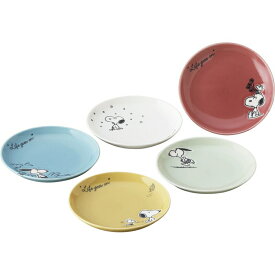 楽天市場 結婚祝い スヌーピー 食器 食器 食器 カトラリー グラス キッチン用品 食器 調理器具の通販