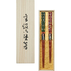 和食器 ギフトの通販 価格比較 価格 Com