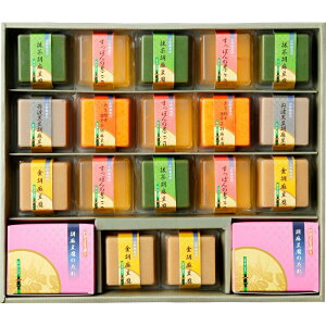 すっぽん ギフトの人気商品 通販 価格比較 価格 Com
