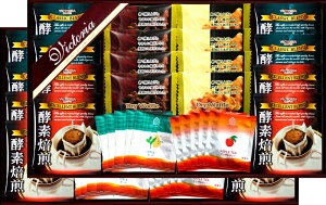 コーヒー 紅茶 ギフトの人気商品 通販 価格比較 価格 Com