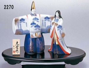 ЂȍՂ聚uuƃCeAvl`@yс@z