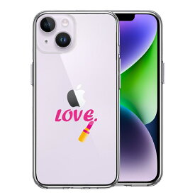単品 iPhone14 側面ソフト 背面ハード ハイブリッド クリア ケース レディース 口紅 LOVE 愛