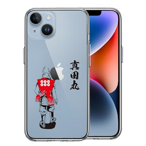 Pi iPhone 14 Plus ʃ\tg wʃn[h nCubh NA P[X ^c K M ZK ^c  