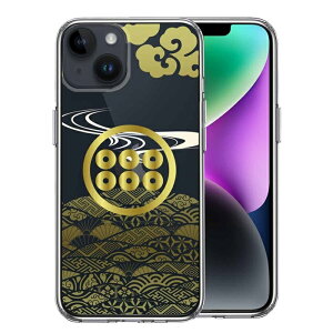 Pi iPhone 14 Plus ʃ\tg wʃn[h nCubh NA P[X ^c ZK 