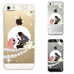 Pi iPhone SE 5S/5 Ή ACtH n[h NA P[X Jo[ X̔ 1 