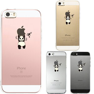 Pi iPhone SE 5S/5 Ή ACtH n[h NA P[X Jo[ p_ Abv dʋ w͊ 