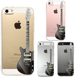 Pi iPhone SE 5S/5 Ή ACtH n[h NA P[X Jo[ VF WPbg GLM^[@ 
