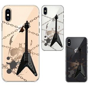 Pi iPhoneX iPhoneXS CX[dΉ n[h NAP[X Jo[ VF GLM^[ XJ 