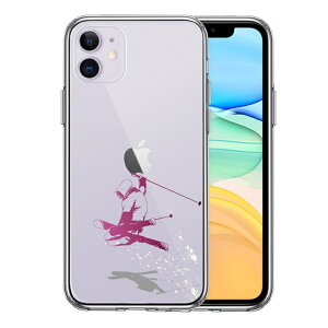 �P�i iPhone11 ���ʃ\�t�g �w�ʃn�[�h �n�C�u���b�h �N���A �P�[�X �J�o�[ �t���[�X�^�C���@�A�N���o�b�g�X�L�[ ��������