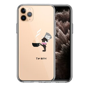 Pi iPhone11pro ʃ\tg wʃn[h nCubh NA P[X Jo[ AX Xq 