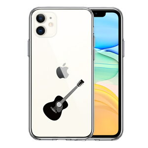 Pi iPhone11 ʃ\tg wʃn[h nCubh NA P[X Jo[ tH[NM^[ 