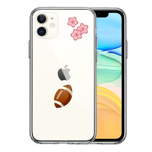 Pi iPhone11 ʃ\tg wʃn[h nCubh NA P[X Jo[ Or[   