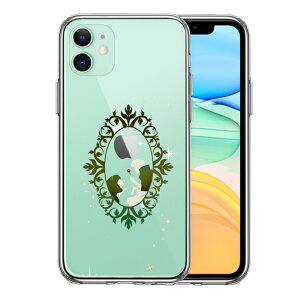 Pi iPhone11 ʃ\tg wʃn[h nCubh NA P[X Jo[ X̔ 2 