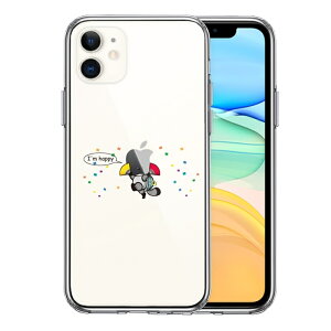 �P�i iPhone11 ���ʃ\�t�g �w�ʃn�[�h �n�C�u���b�h �N���A �P�[�X �J�o�[ �Ԃ�Ԃ����� ��������