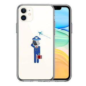 Pi iPhone11 ʃ\tg wʃn[h nCubh NA P[X d E pCbg h I 