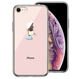 単品 iPhone8 側面ソフト 背面ハード ハイブリッド クリア ケース ペンギン Appleは重い？