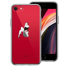 単品 iPhoneSE(第3 第2世代) 側面ソフト 背面ハード ハイブリッド クリア ケース セクシーレディー 2