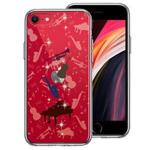 �P�i iPhoneSE(��3 ��2����) ���ʃ\�t�g �w�ʃn�[�h �n�C�u���b�h �N���A �P�[�X JAZZ 2�@�y�� ���� ��������