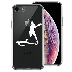 単品 iPhone8 側面ソフト 背面ハード ハイブリッド クリア ケース テニス スマッシュ ホワイト