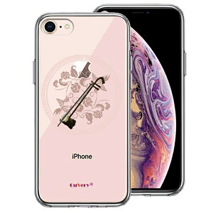 Pi iPhone7 iPhone8 p ʃ\tg wʃn[h nCubh NA P[X y  