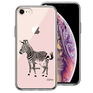Pi iPhone7 iPhone8 p ʃ\tg wʃn[h nCubh NA P[X V}E} [u ZEBRA 2 