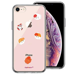 Pi iPhone7 iPhone8 p ʃ\tg wʃn[h nCubh NA P[X  񂿂イ 