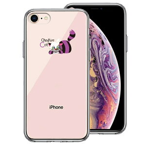 Pi iPhone8 ʃ\tg wʃn[h nCubh NA P[X t@^W[V[Y@AX CAT 