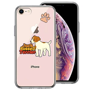 Pi iPhone7 iPhone8 p ʃ\tg wʃn[h nCubh NA P[X WbNbZeA 2 