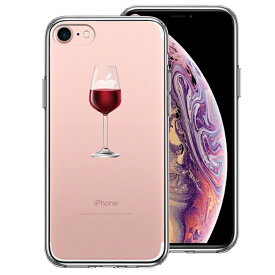 単品 iPhone7 側面ソフト 背面ハード ハイブリッド クリア ケース ワイングラス 赤ワイン