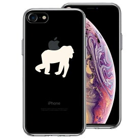 単品 iPhone7 側面ソフト 背面ハード ハイブリッド クリア ケース ゴリラ りんご 運搬中 ホワイト