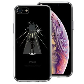 単品 iPhone7 側面ソフト 背面ハード ハイブリッド クリア ケース 宇宙人 フィーバー ブラック