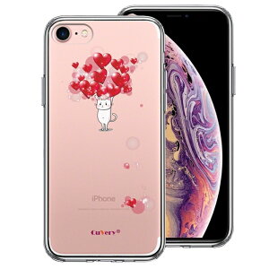 Pi iPhone7 ʃ\tg wʃn[h nCubh NA P[X L lR ɂ n[g ς 