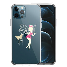 単品 iPhone12 Pro 側面ソフト 背面ハード ハイブリッド クリア ケース ピーターパン 妖精 3