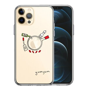 �P�i iPhone12 Pro ���ʃ\�t�g �w�ʃn�[�h �n�C�u���b�h �N���A �P�[�X ������ yumyum2 ��������