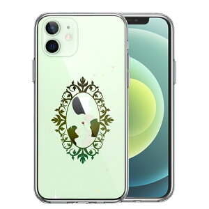 Pi iPhone12mini ʃ\tg wʃn[h nCubh NA P[X X̔ 2 