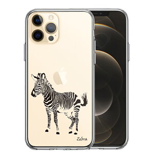 Pi iPhone12 Pro ʃ\tg wʃn[h nCubh NA P[X V}E} [u ZEBRA 2 