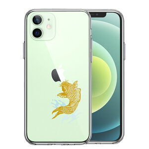 Pi iPhone12mini ʃ\tg wʃn[h nCubh NA P[X ь 